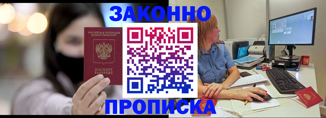 форма 3 в Дигоре