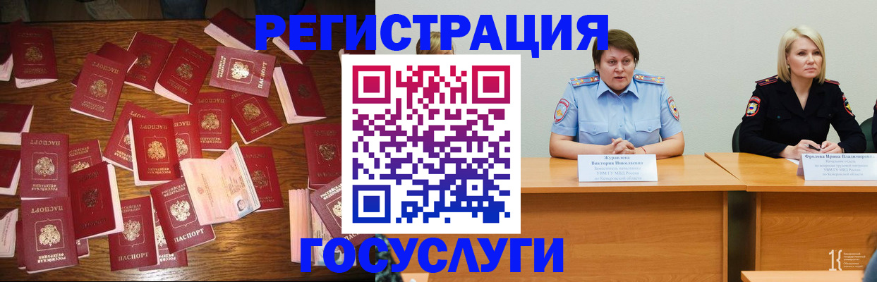 пропишу в квартире в Дигоре